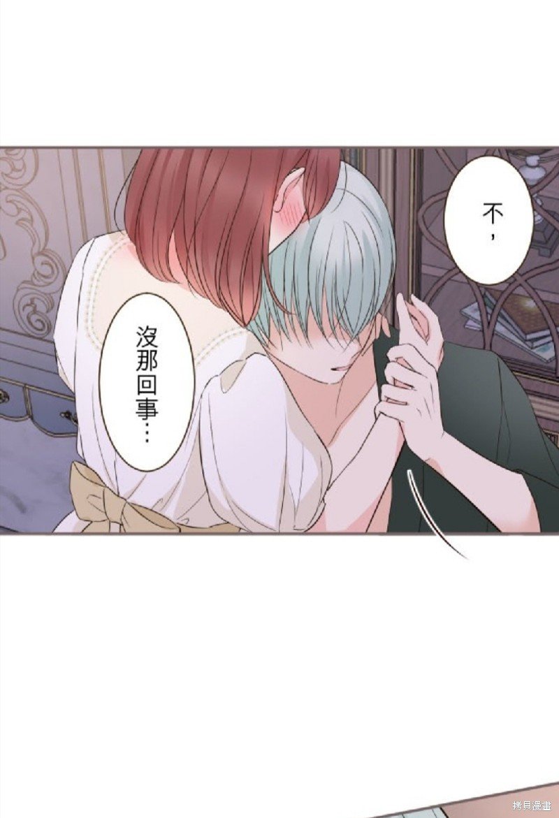 第101话
