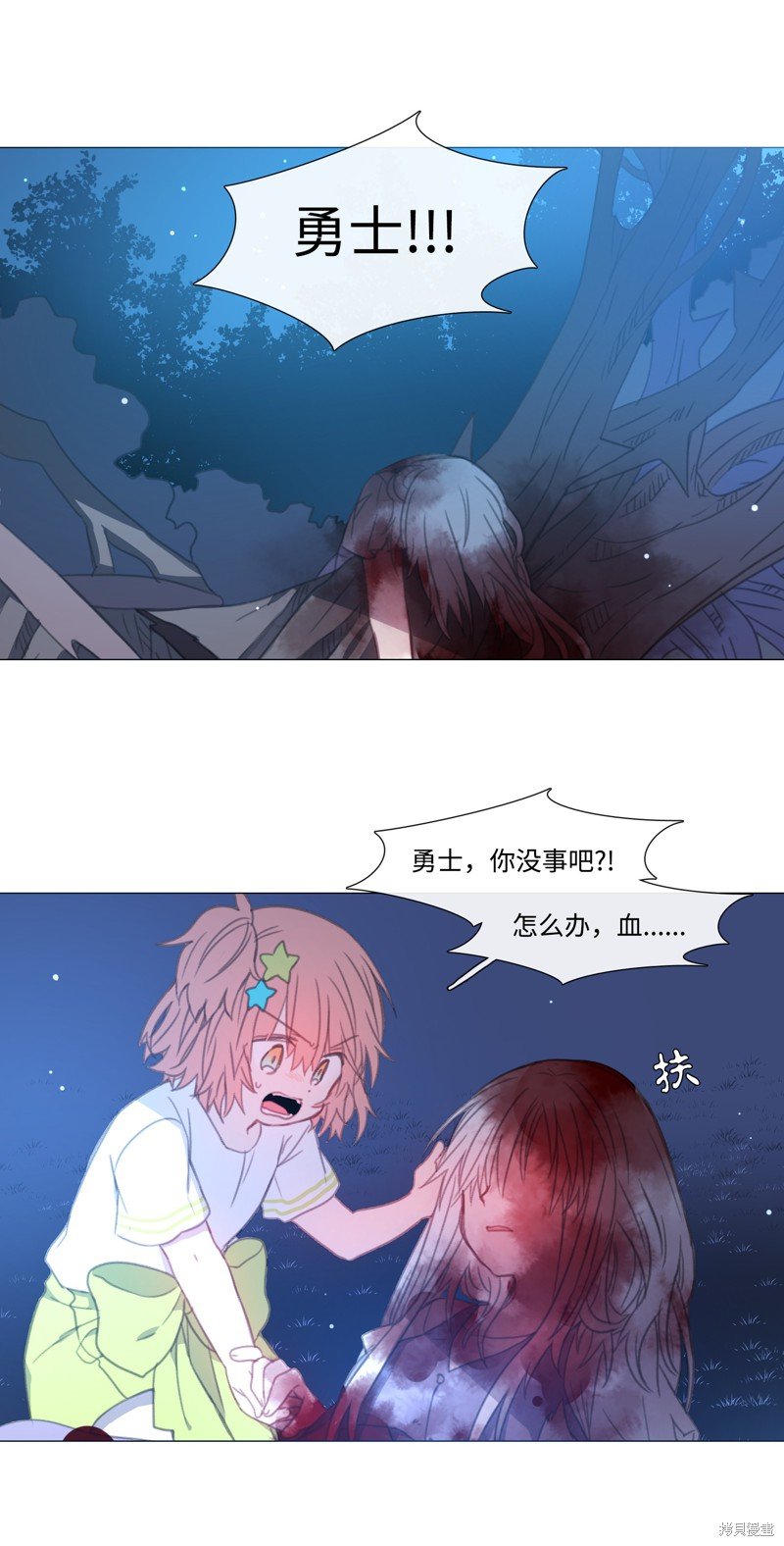 第15话