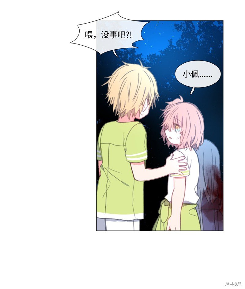 第15话