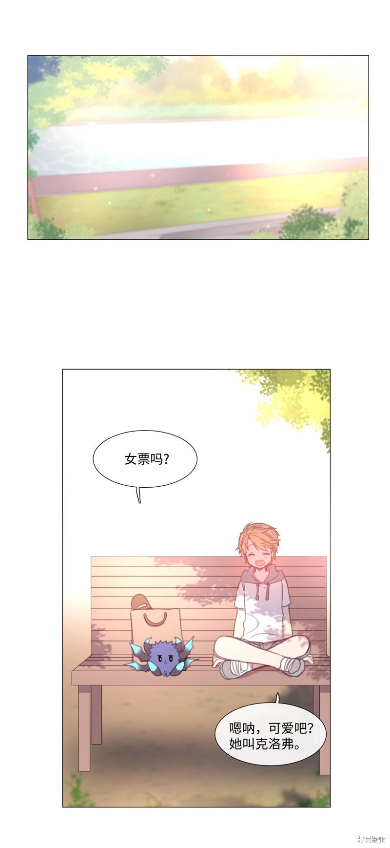 第18话