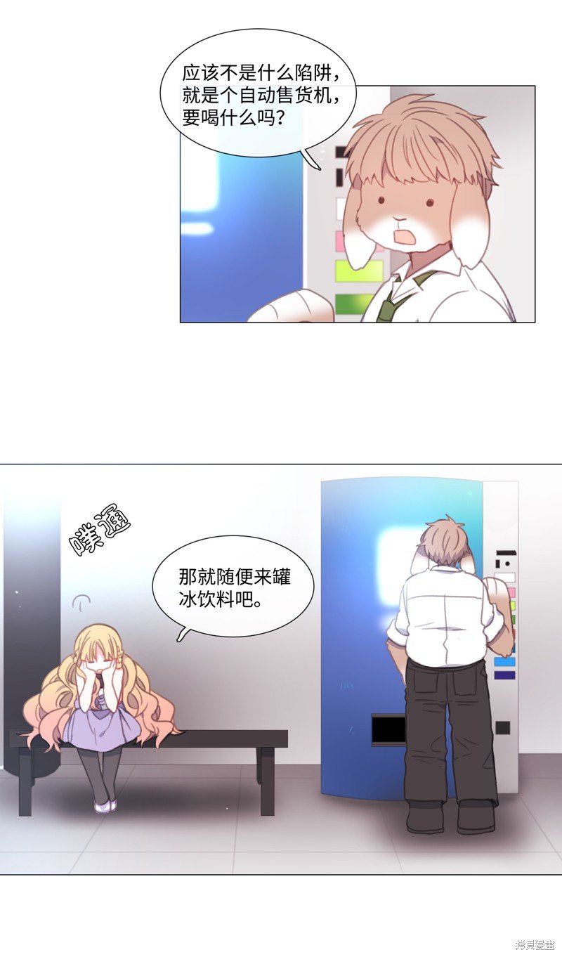第22话