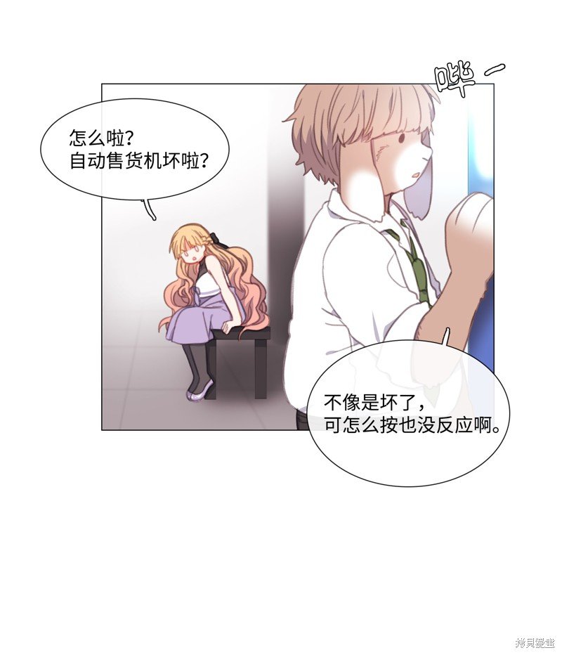第22话