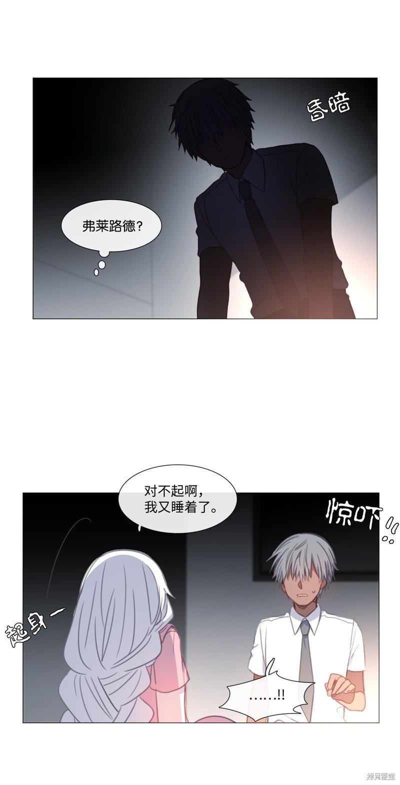 第22话