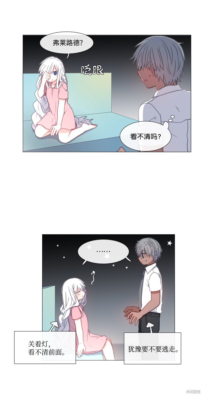 第22话