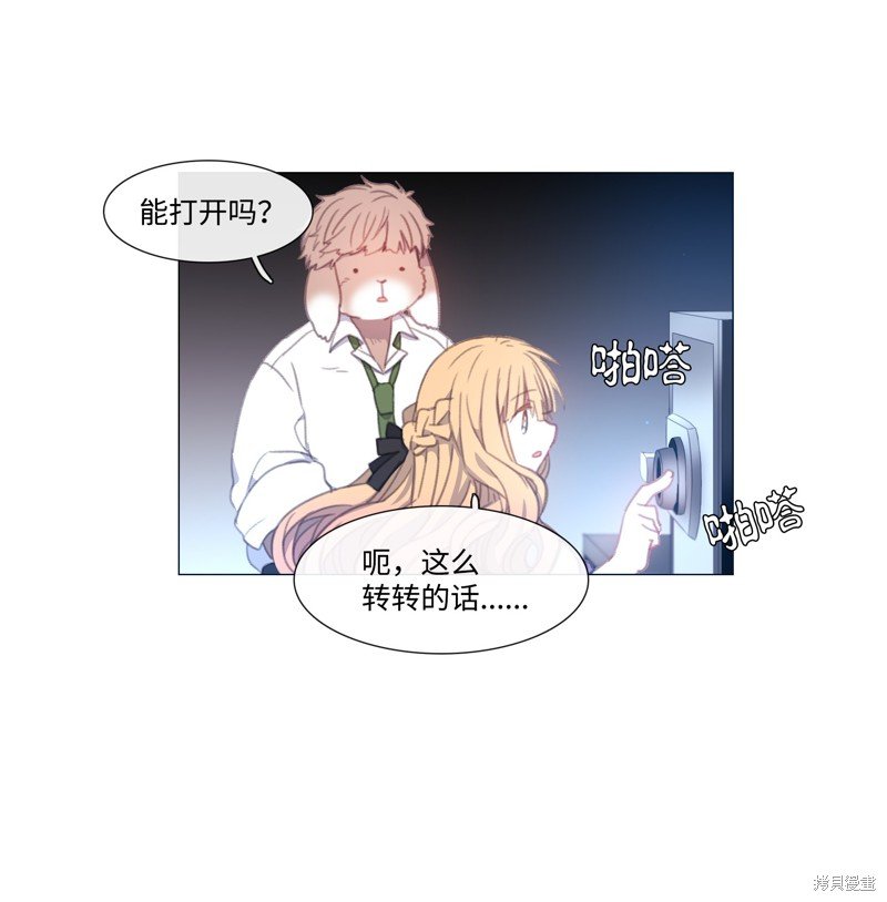 第24话