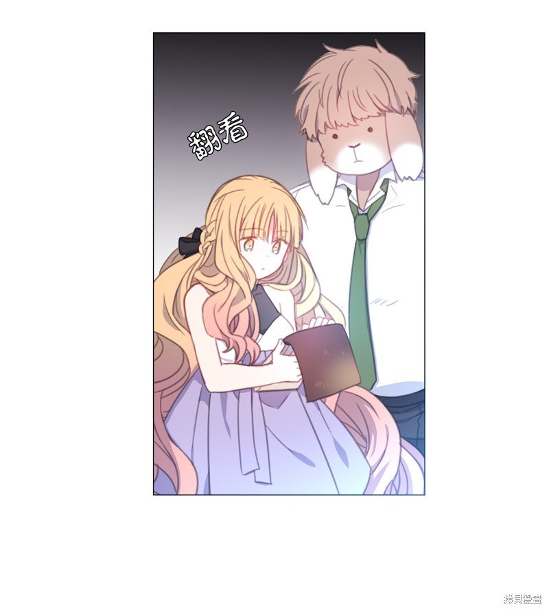 第24话