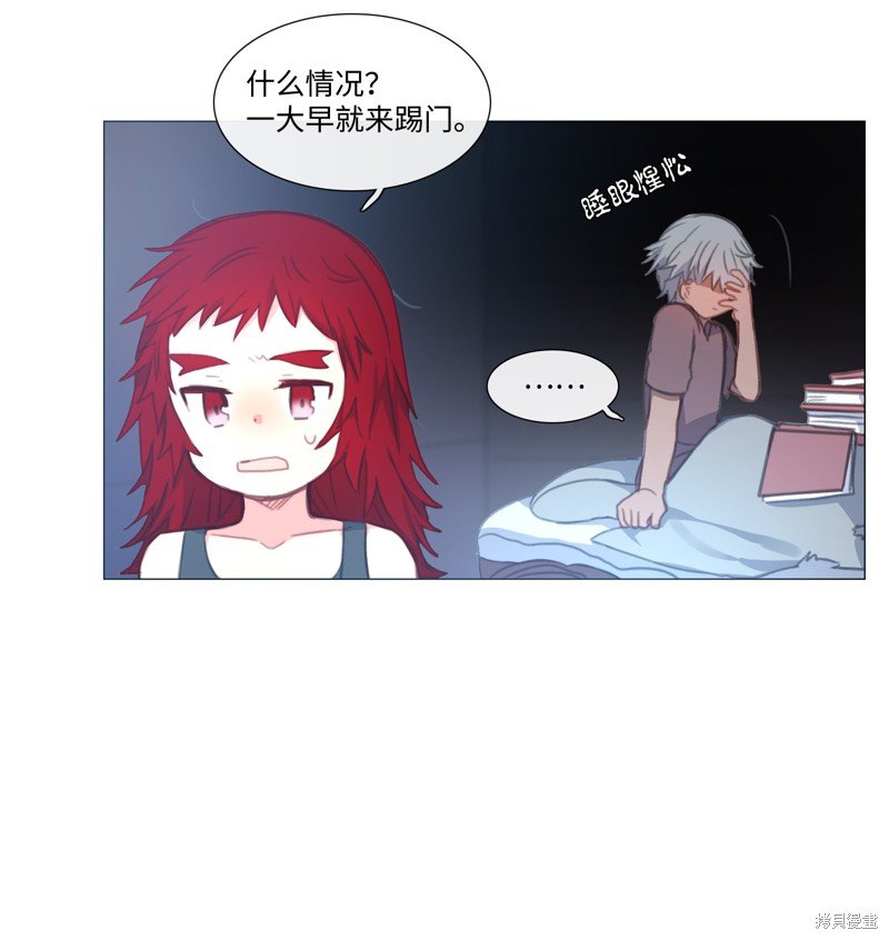 第26话