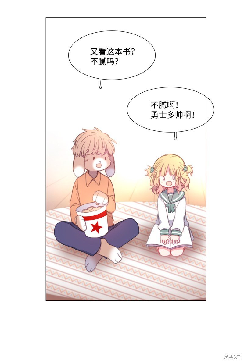 第28话