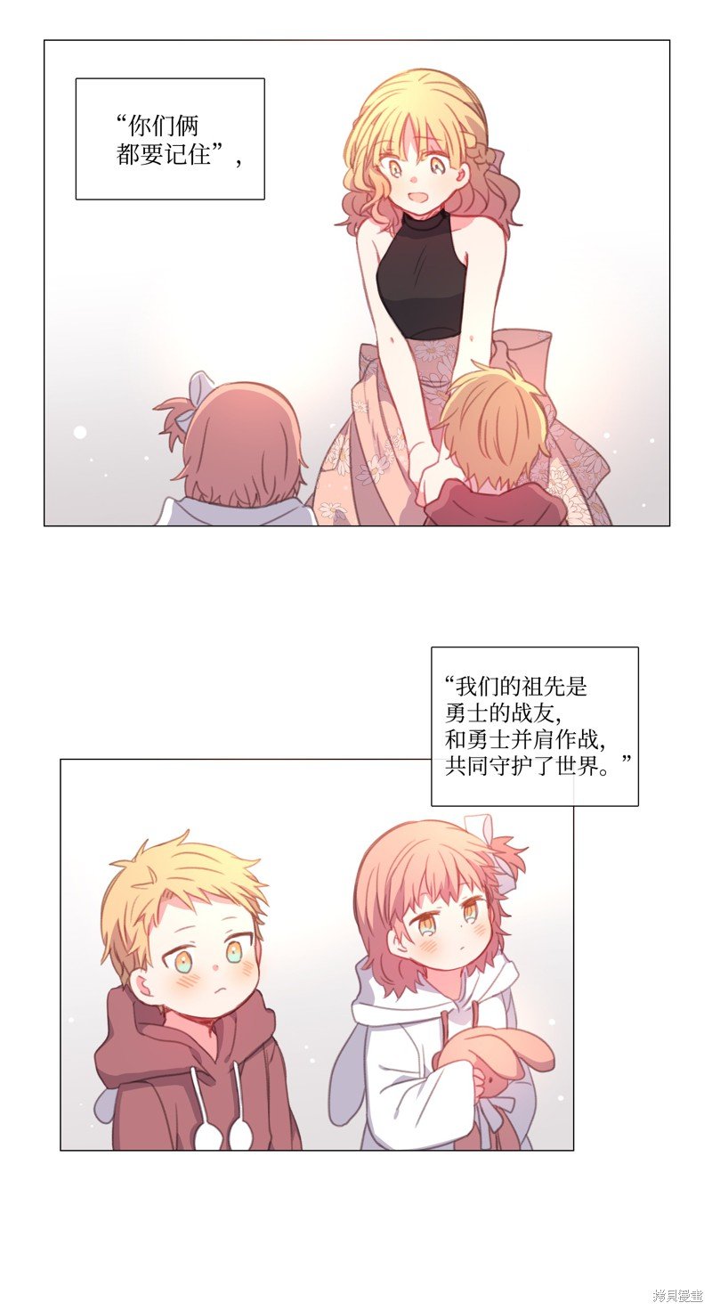 第30话