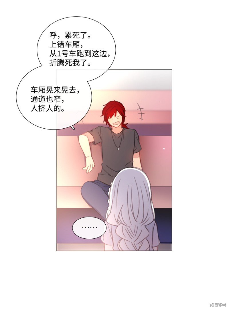 第31话