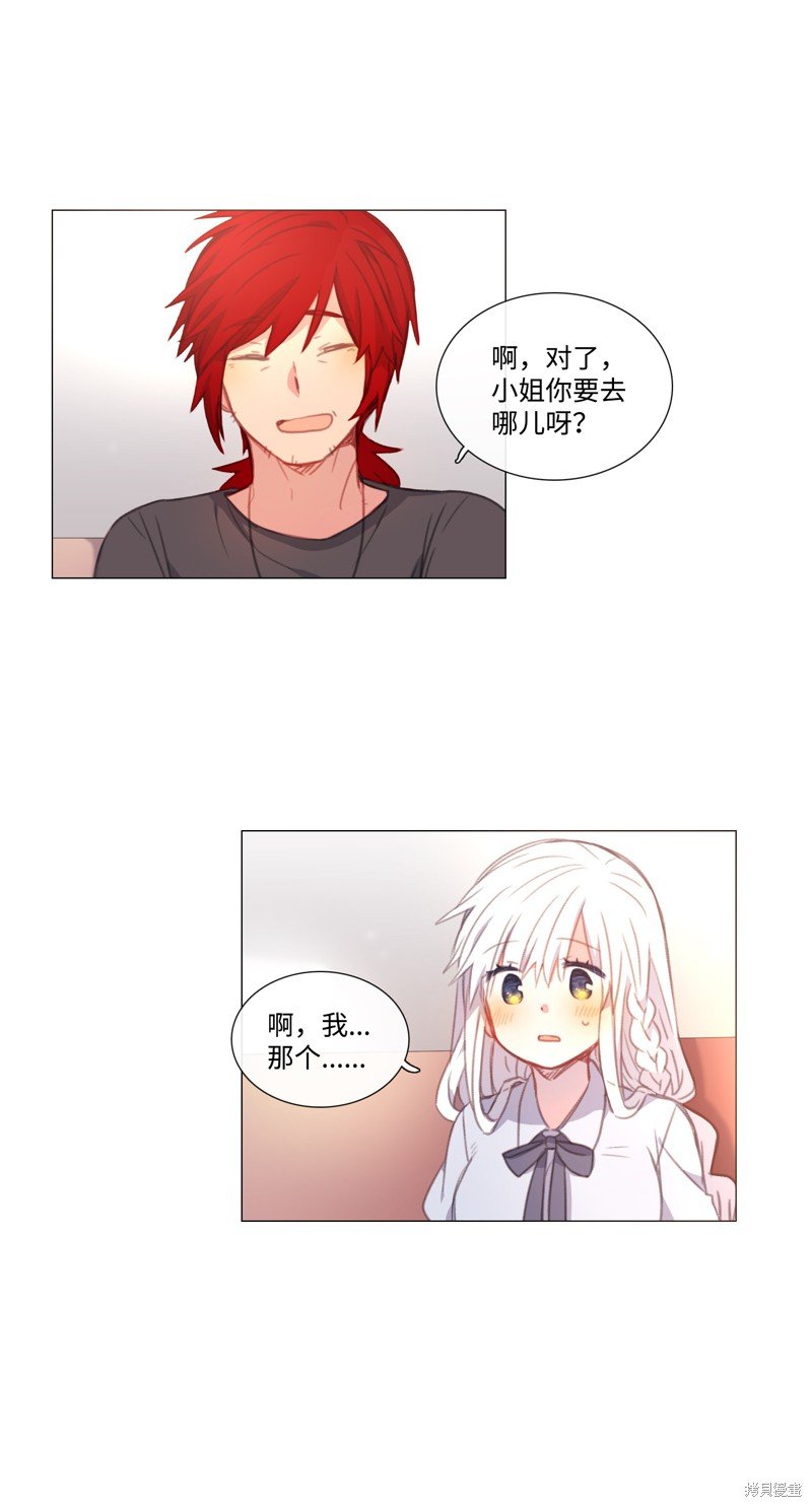 第31话