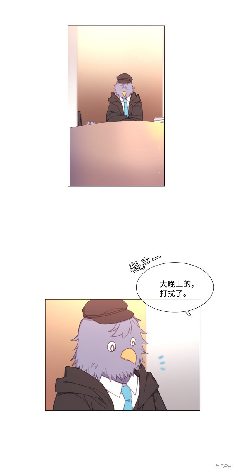 第32话