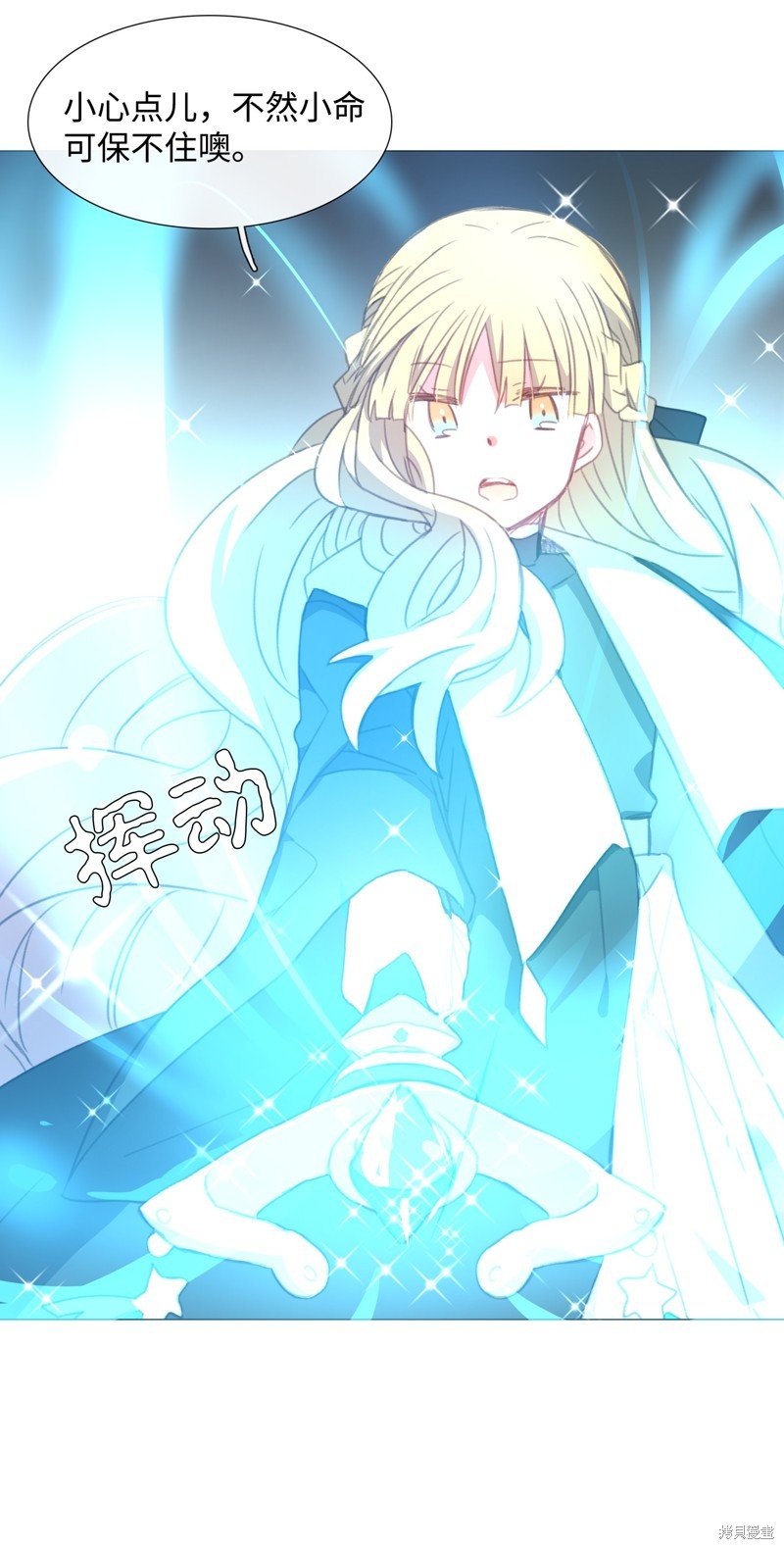第35话