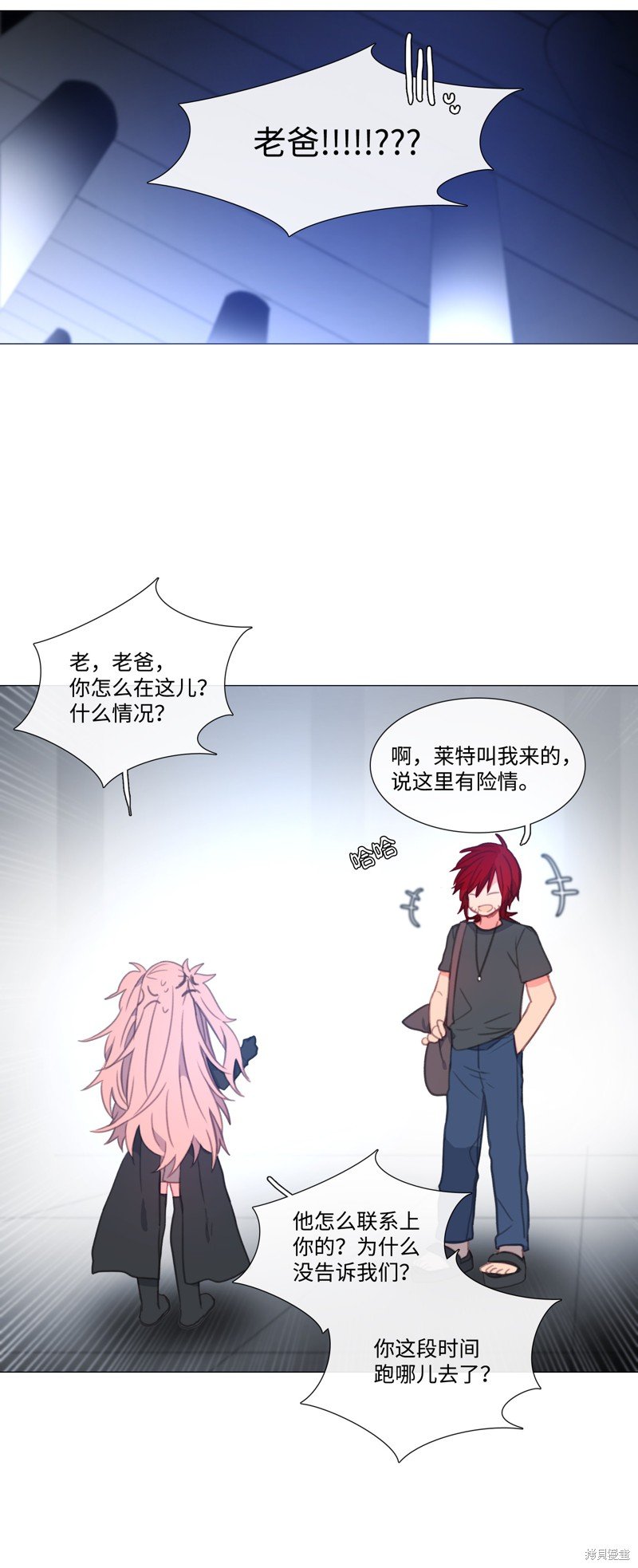 第36话