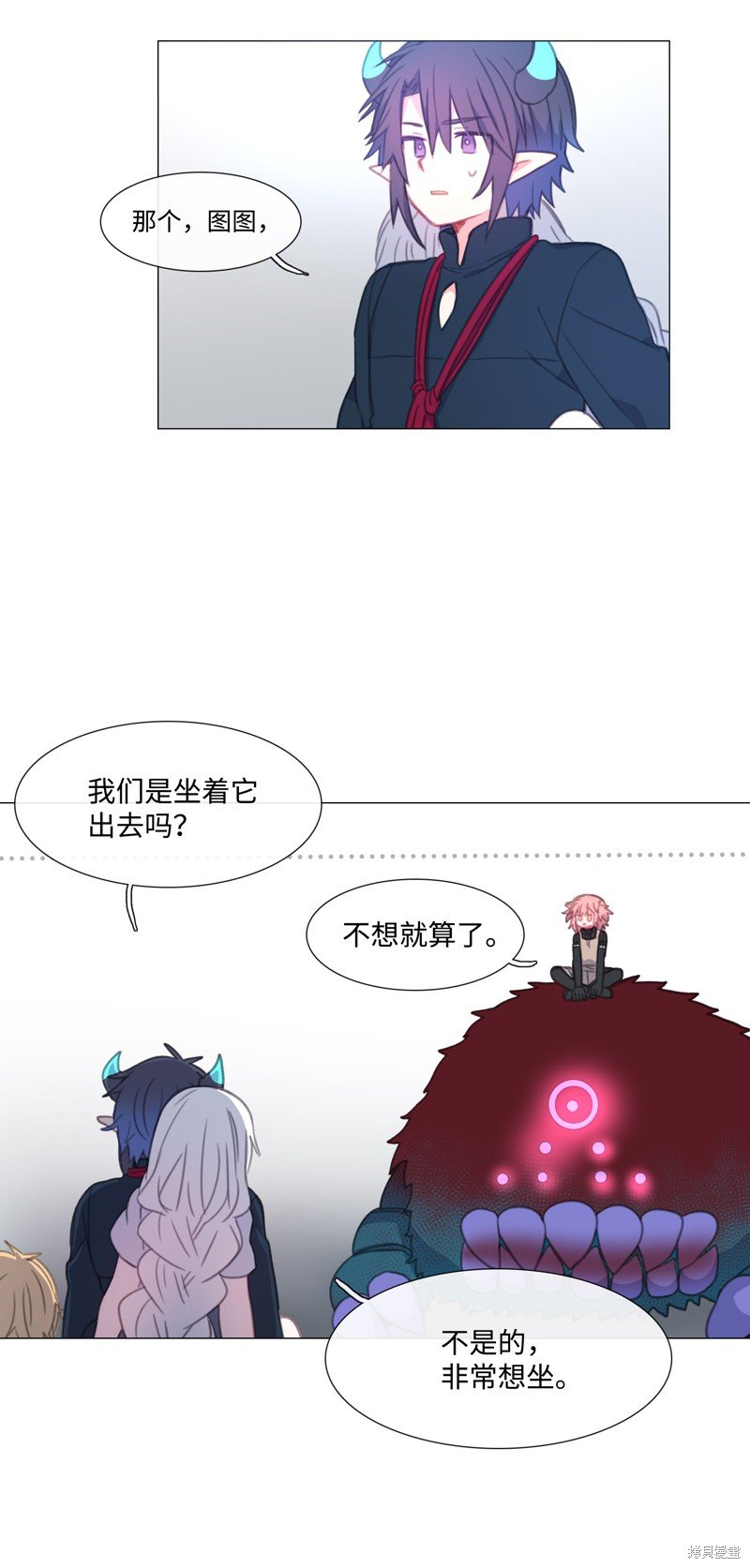 第40话