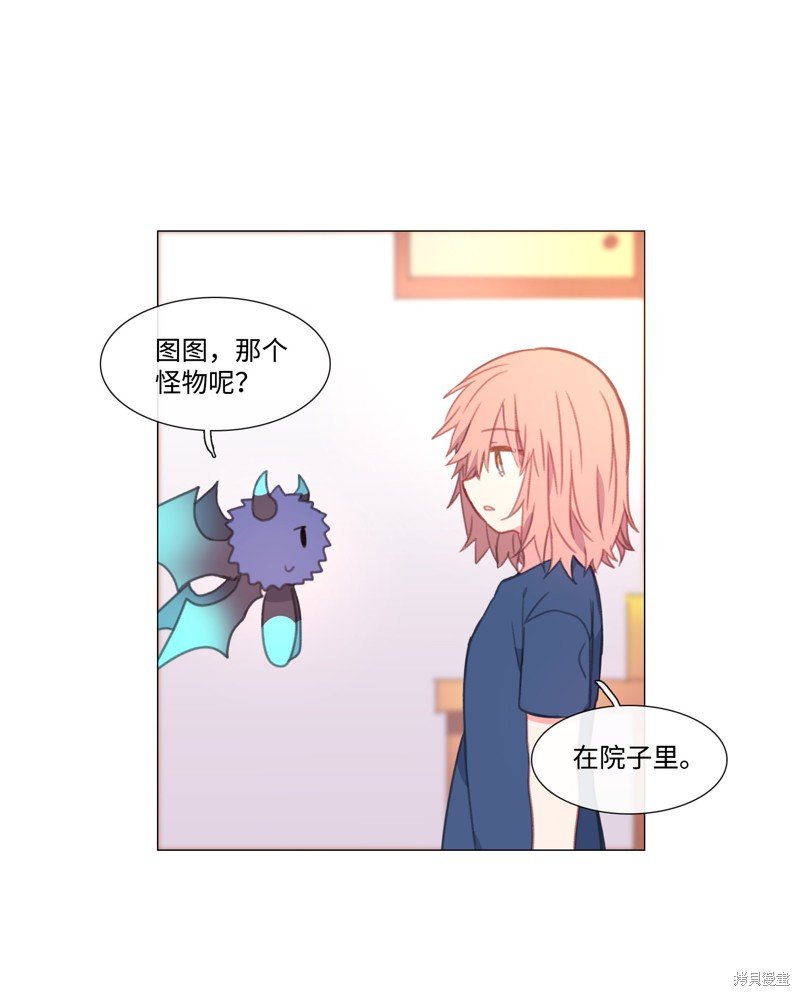 第40话