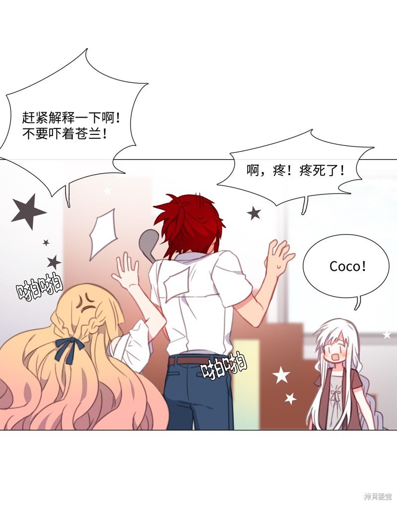 第41话