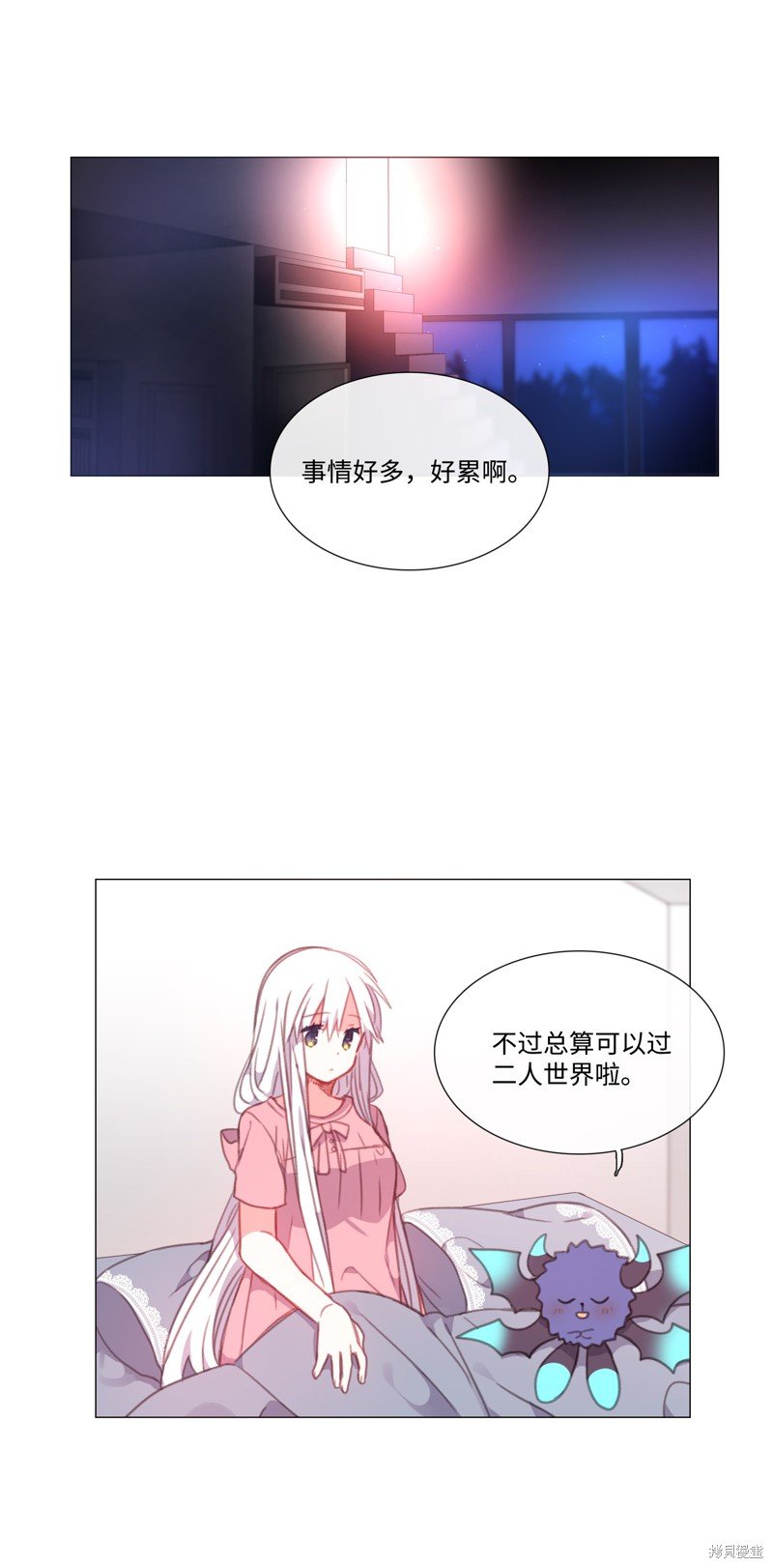 第42话
