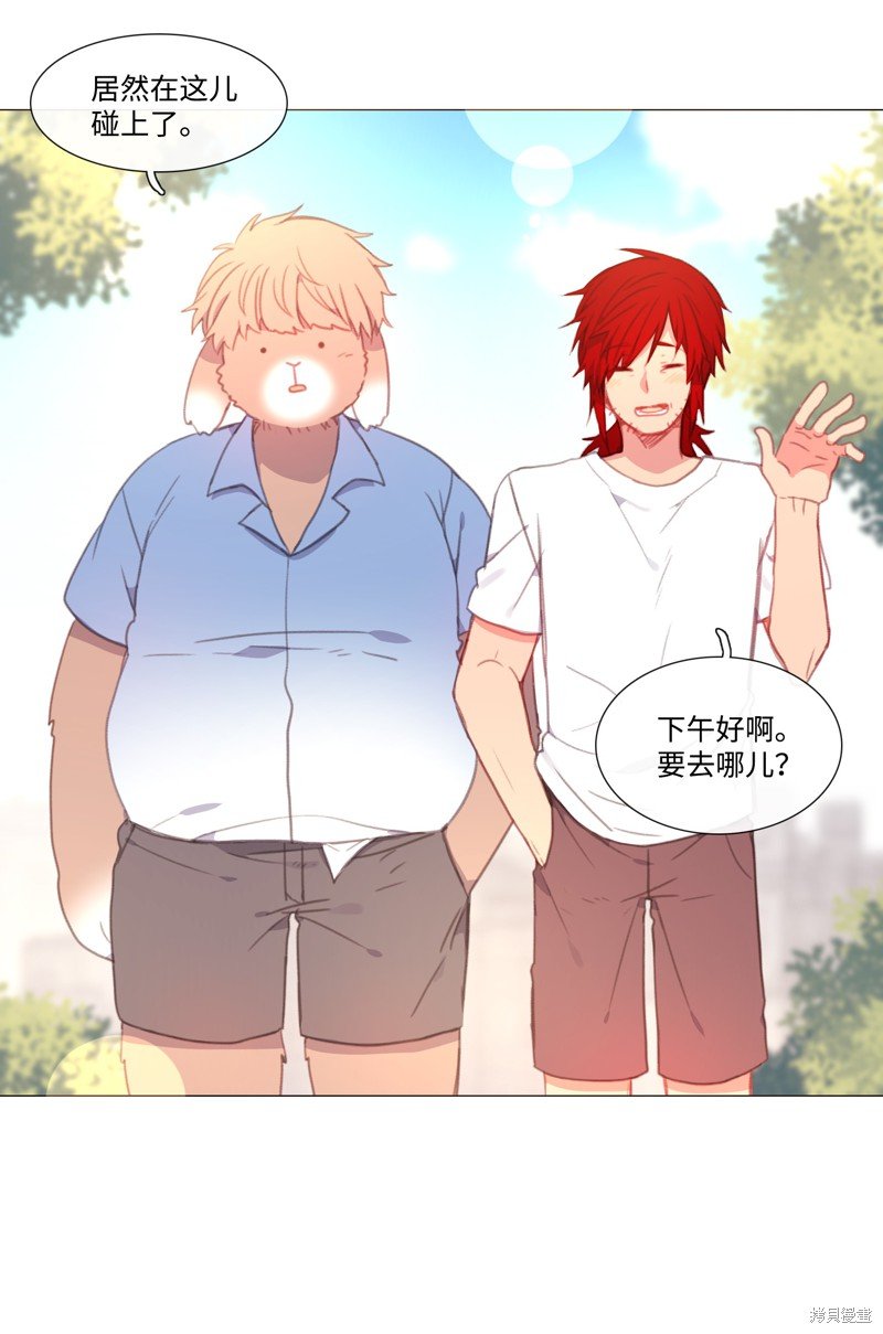第43话