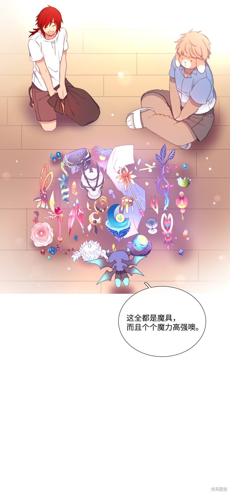 第43话