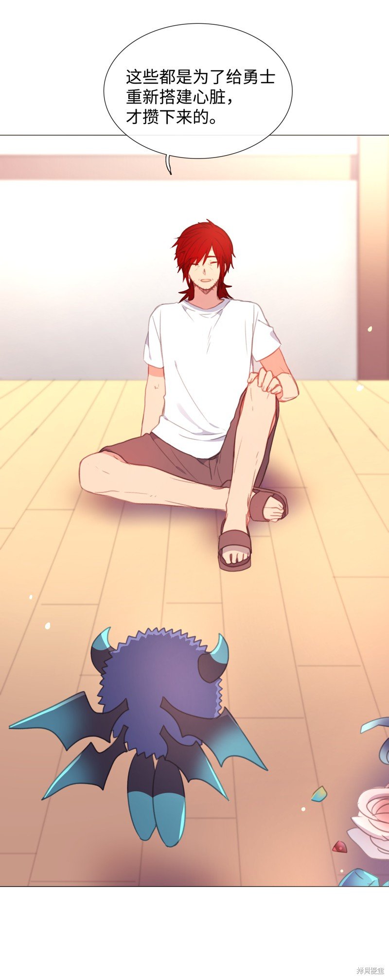 第43话