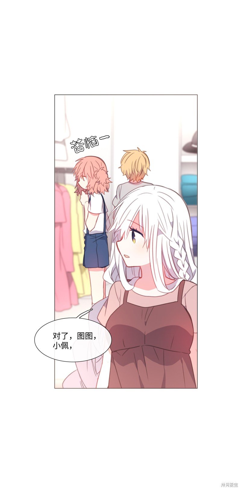 第44话
