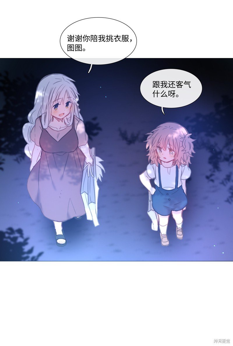 第44话