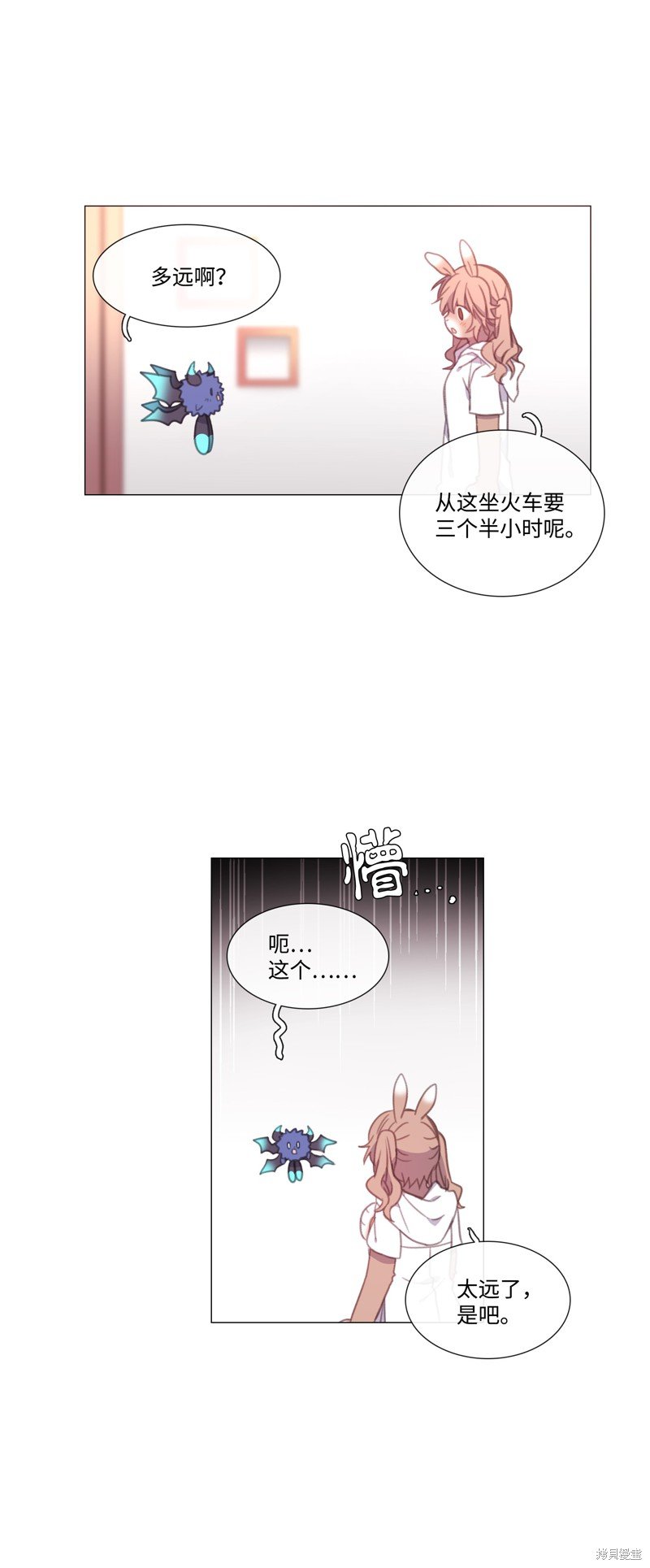 第45话