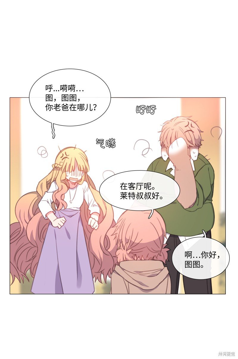 第51话