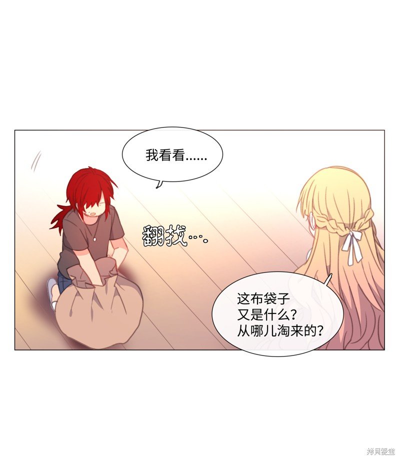 第51话
