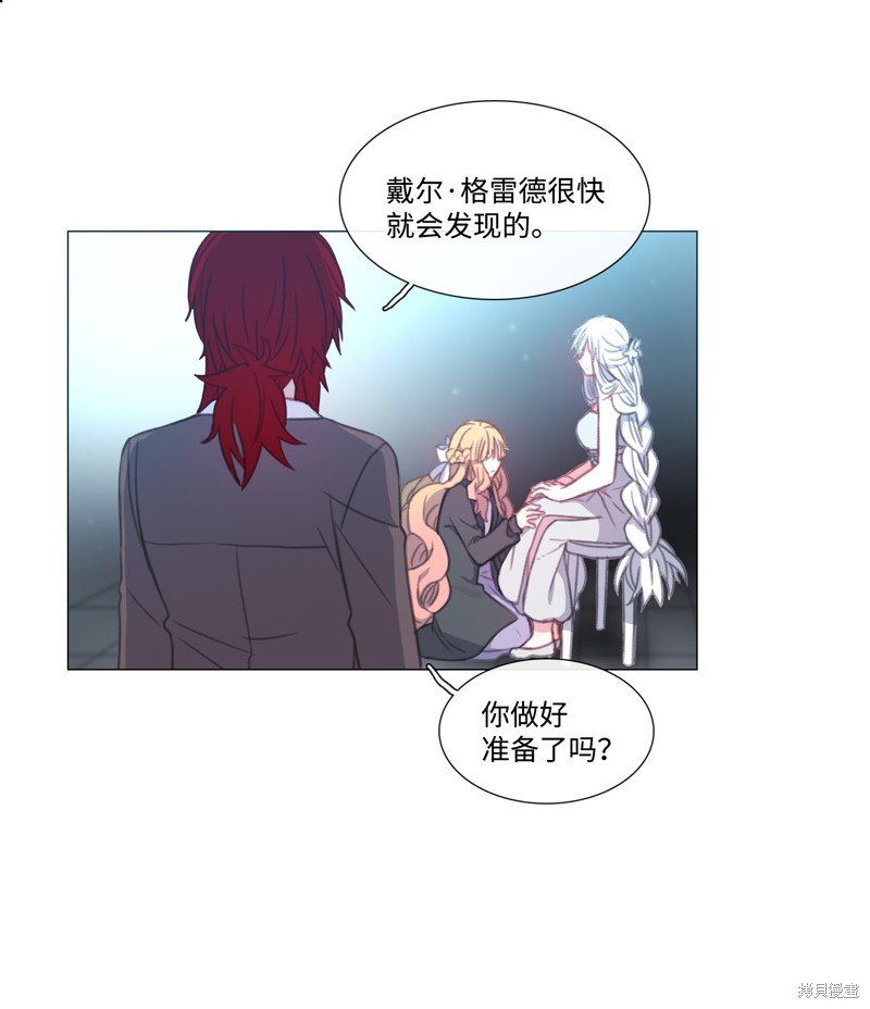 第53话