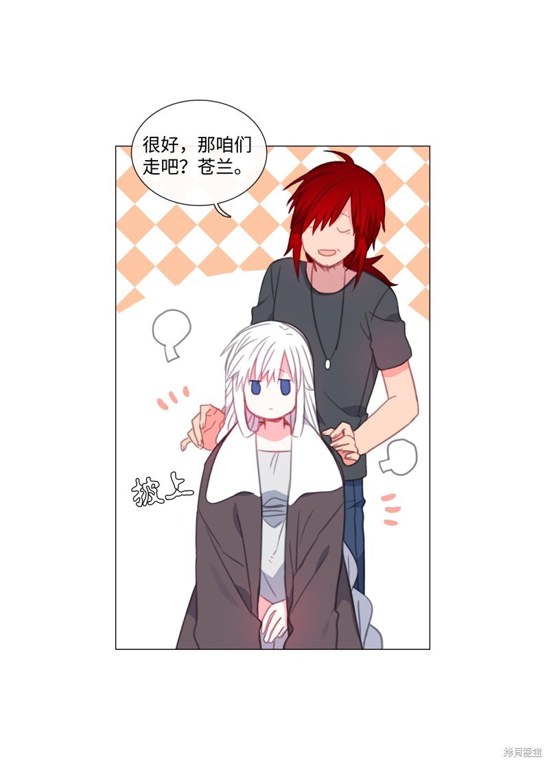 第53话