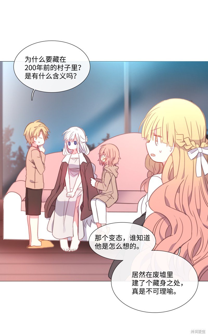 第53话