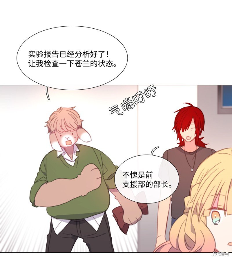 第53话