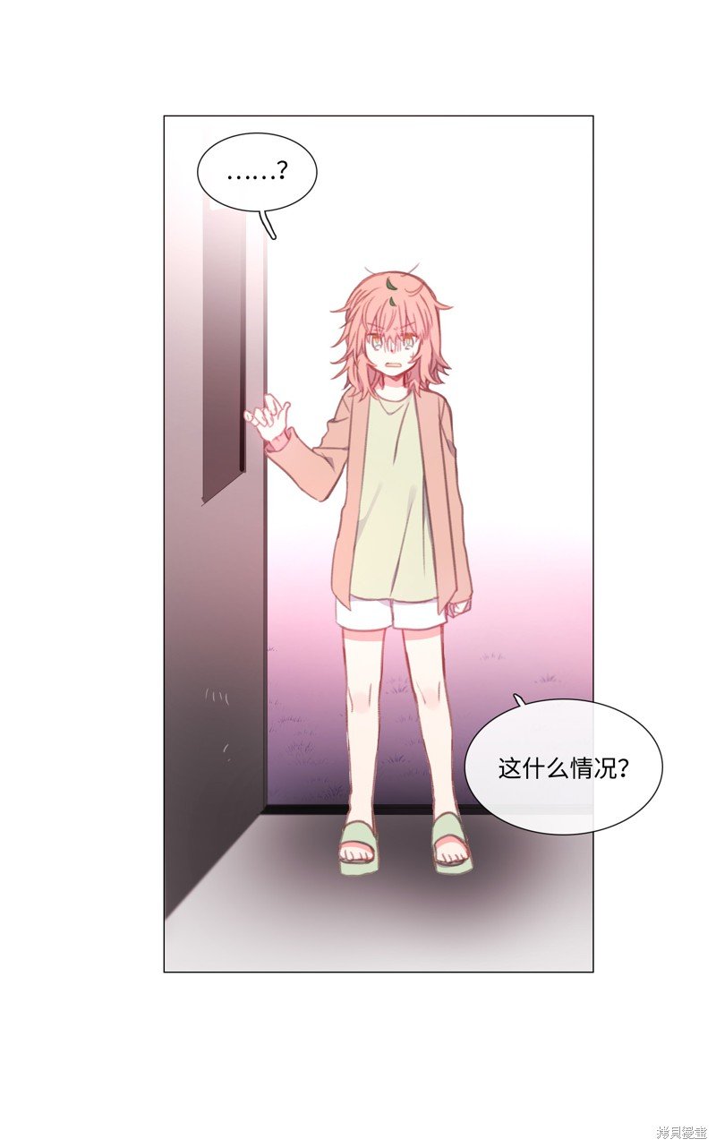 第54话