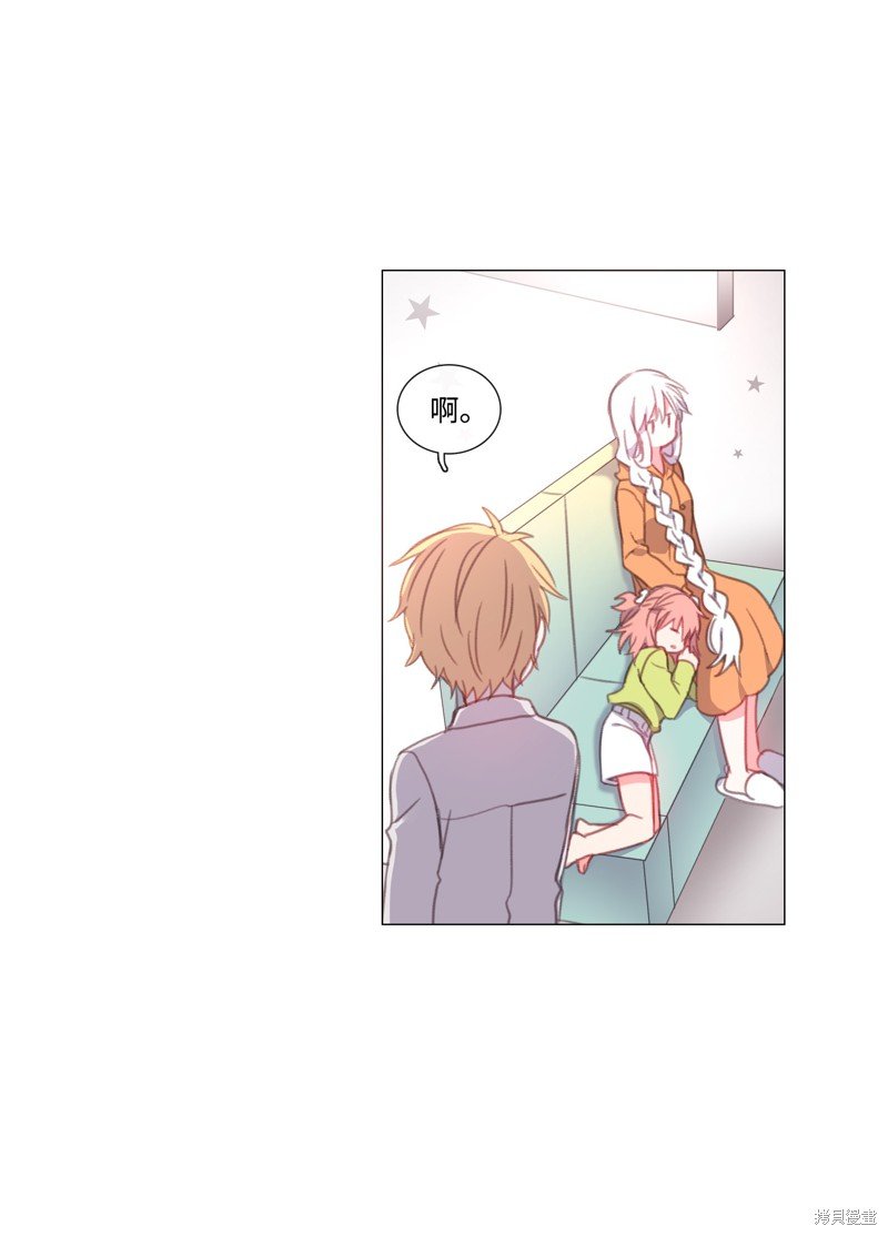 第55话