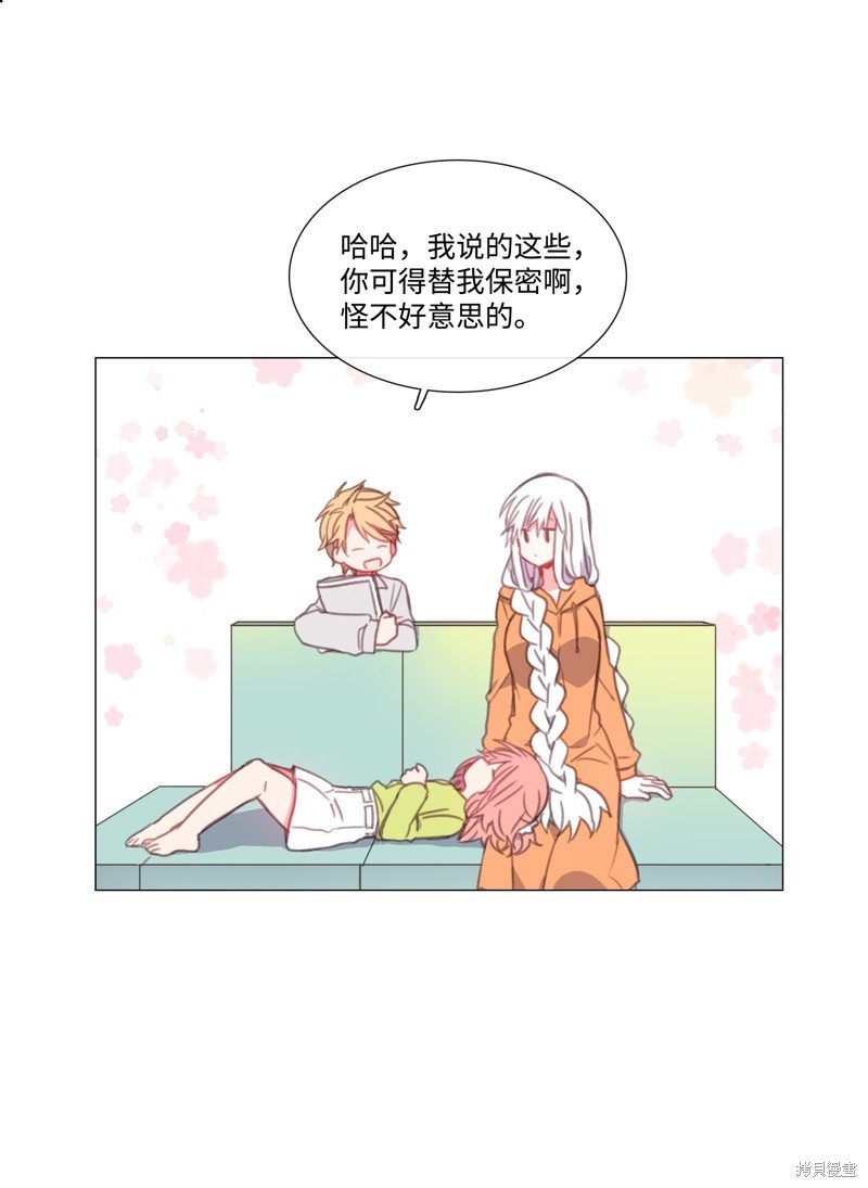 第55话