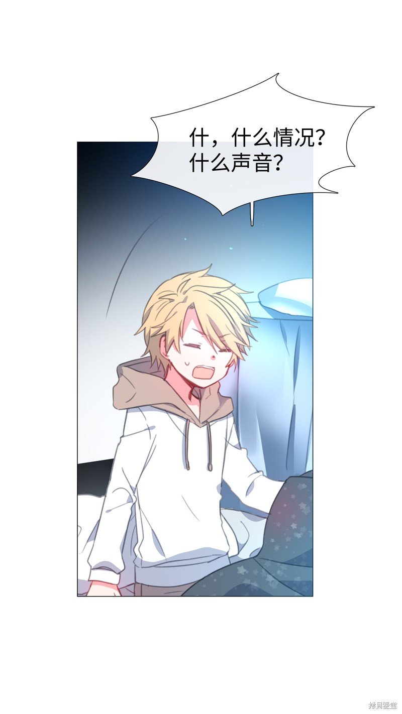 第56话