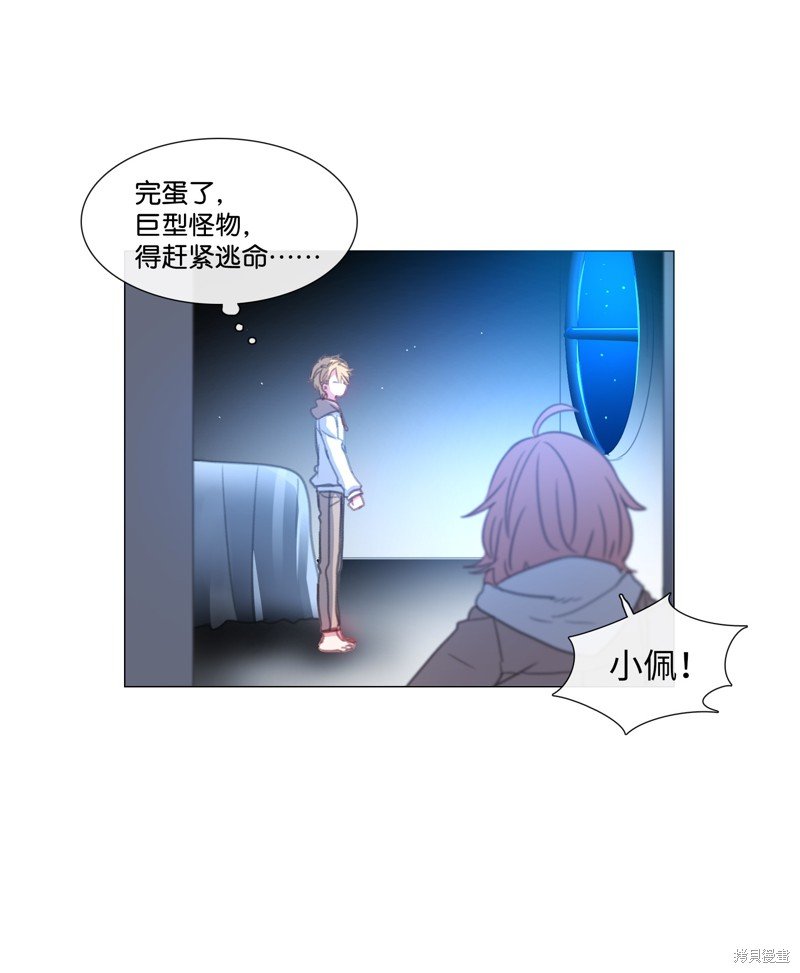 第56话