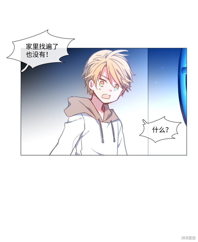 第56话