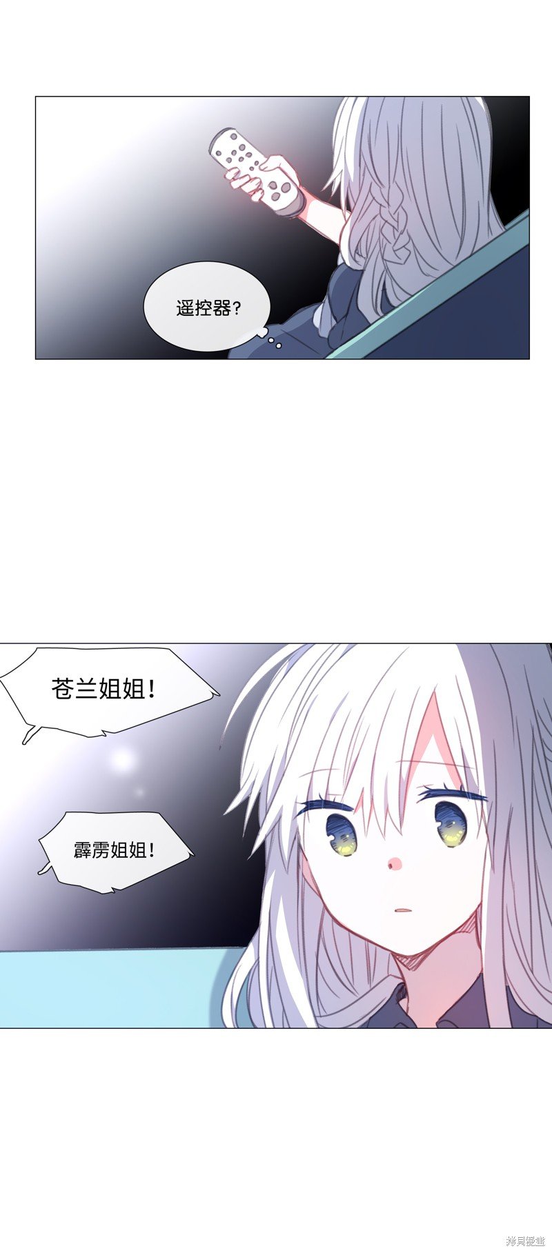 第57话