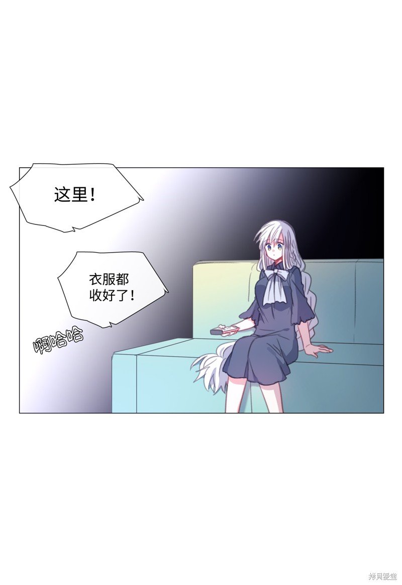 第57话