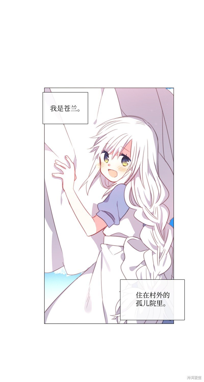 第57话