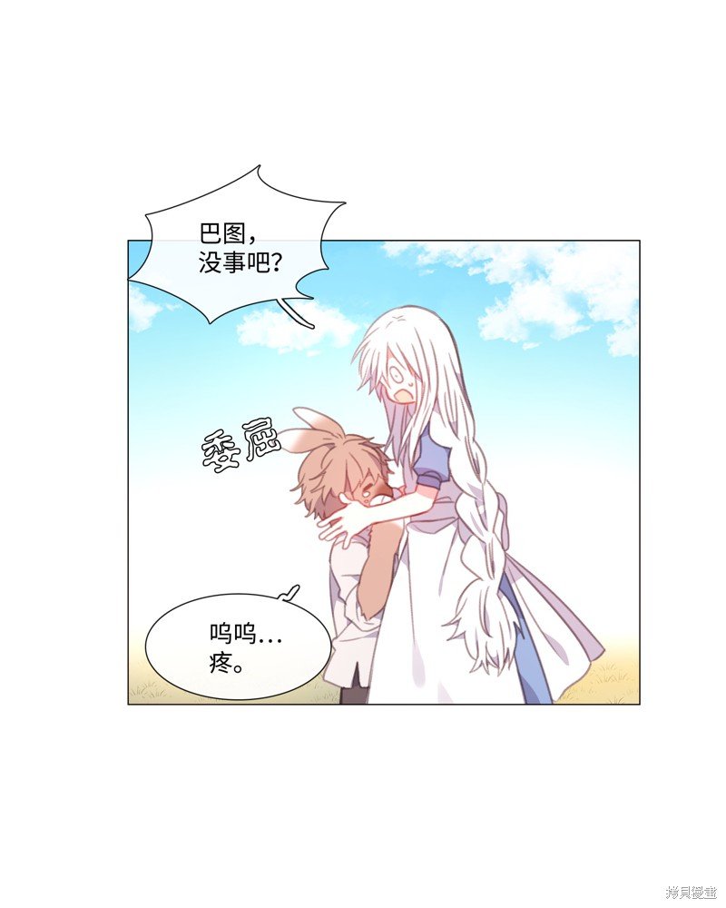 第57话