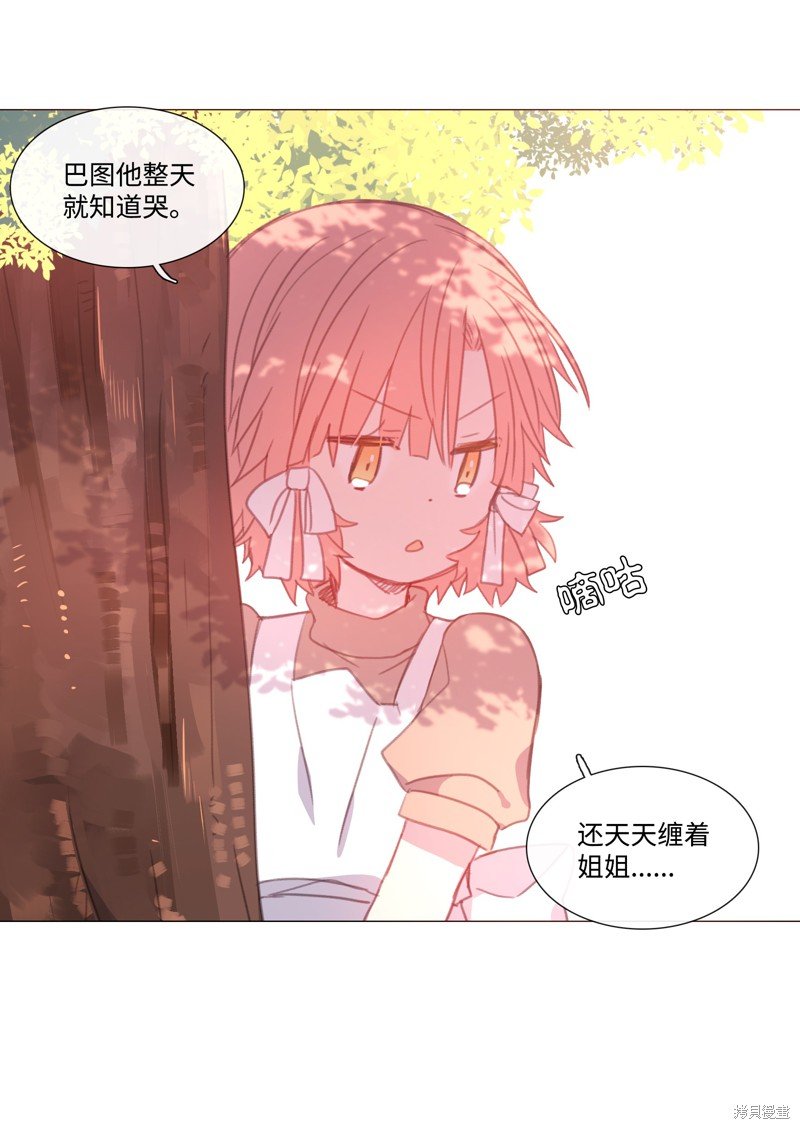 第57话