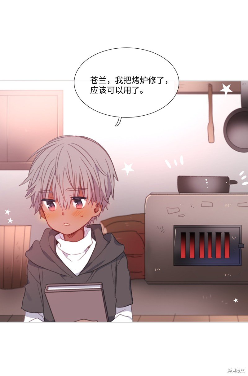第57话