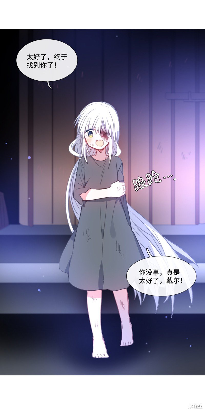 第58话