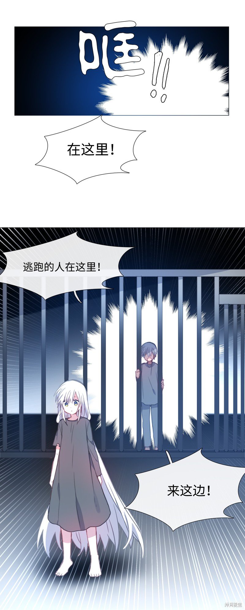 第58话