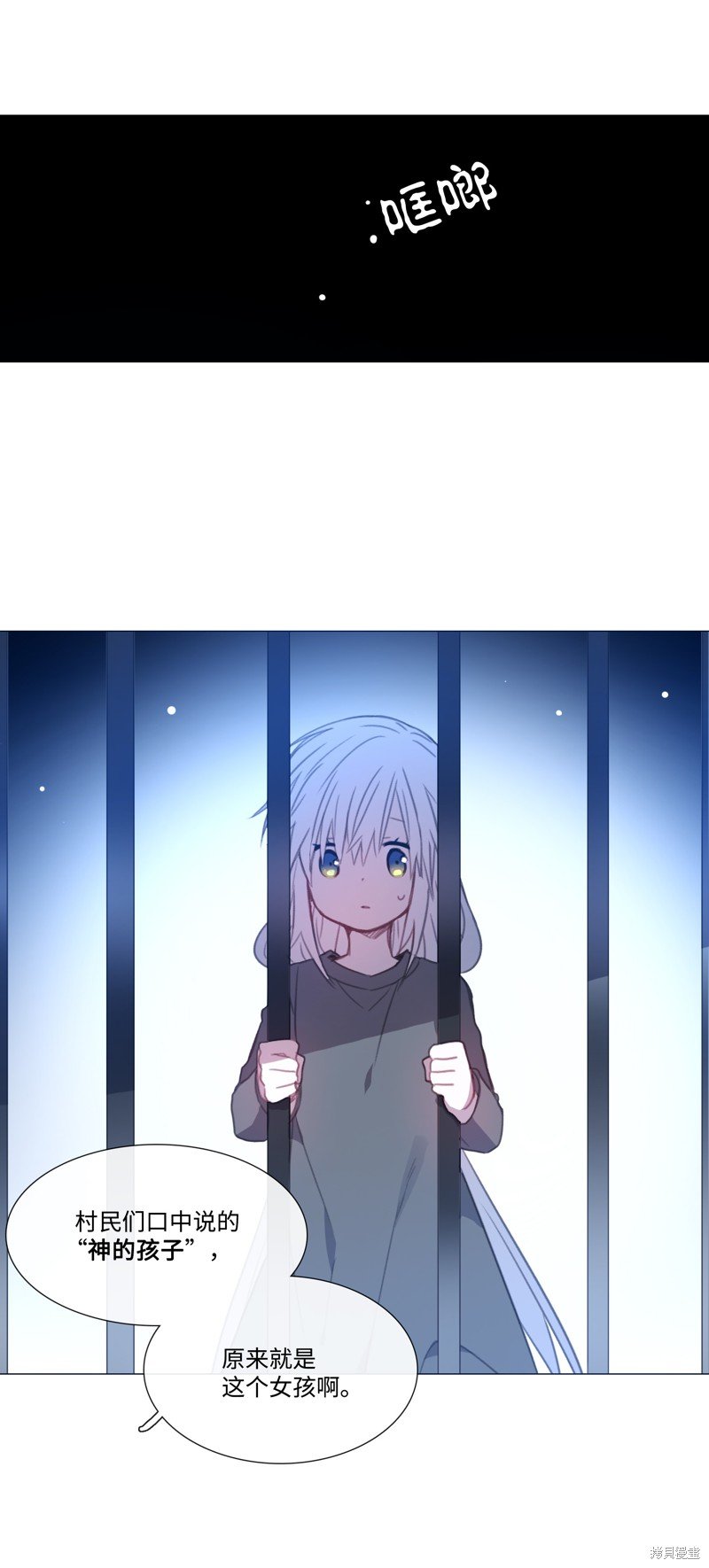第59话