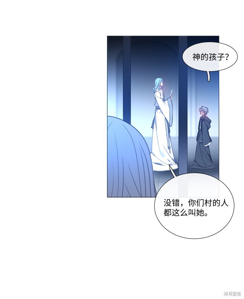 第59话